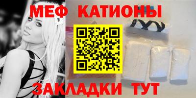 тгк Краснодар
