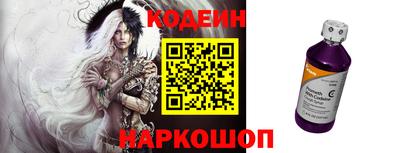 ПСИЛОЦИБИНОВЫЕ ГРИБЫ Краснознаменск