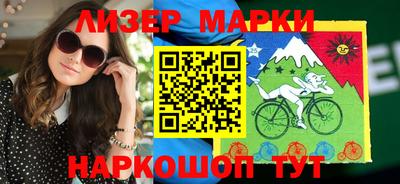 ПСИЛОЦИБИНОВЫЕ ГРИБЫ Краснознаменск