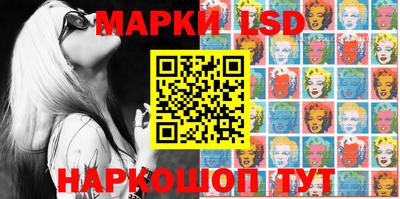 тгк Краснодар