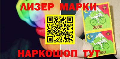тгк Краснодар
