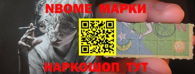 jwh Краснокаменск