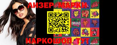 jwh Краснокаменск