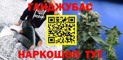 jwh Краснокаменск