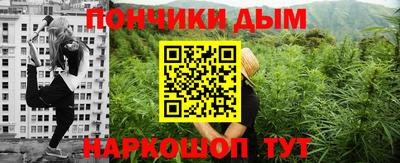 ПСИЛОЦИБИНОВЫЕ ГРИБЫ Краснознаменск