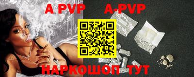 тгк Краснодар