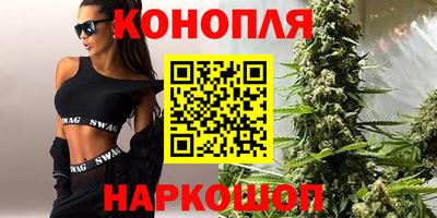 ПСИЛОЦИБИНОВЫЕ ГРИБЫ Краснознаменск