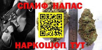 ПСИЛОЦИБИНОВЫЕ ГРИБЫ Краснознаменск