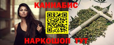 тгк Краснодар