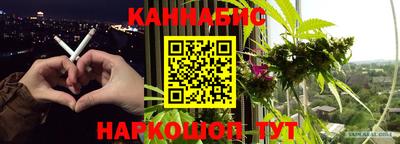ПСИЛОЦИБИНОВЫЕ ГРИБЫ Краснознаменск