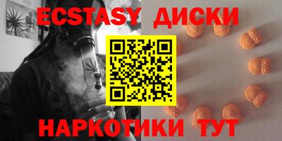 jwh Краснокаменск