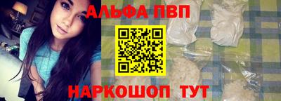 jwh Краснокаменск