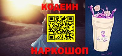 тгк Краснодар