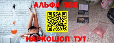 jwh Краснокаменск