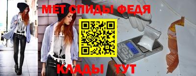 jwh Краснокаменск
