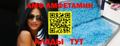 jwh Краснокаменск