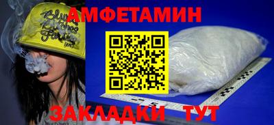 тгк Краснодар