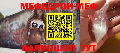 тгк Краснодар